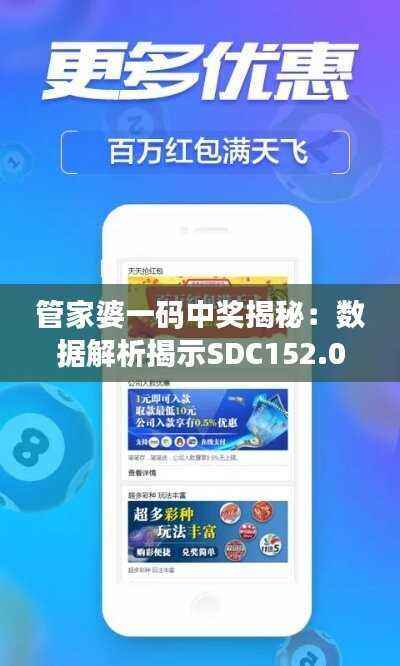 森久 第10页