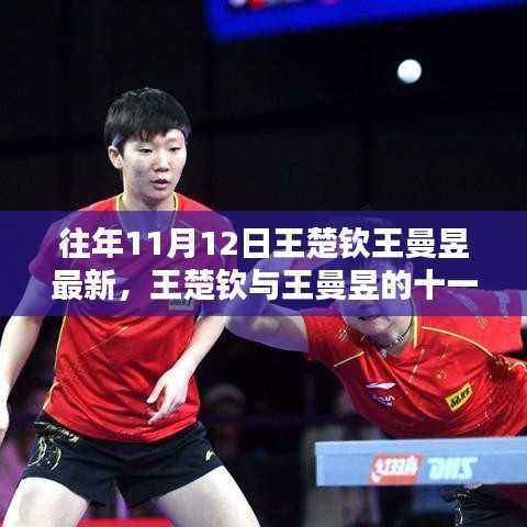 联系我们 第462页