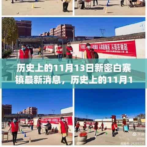 森久 第7页