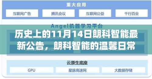 联系我们 第433页