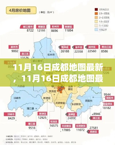 森久 第6页