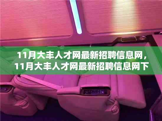 联系我们 第392页