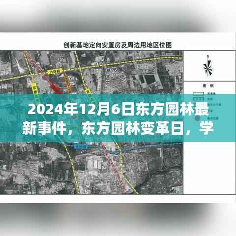 联系我们 第287页