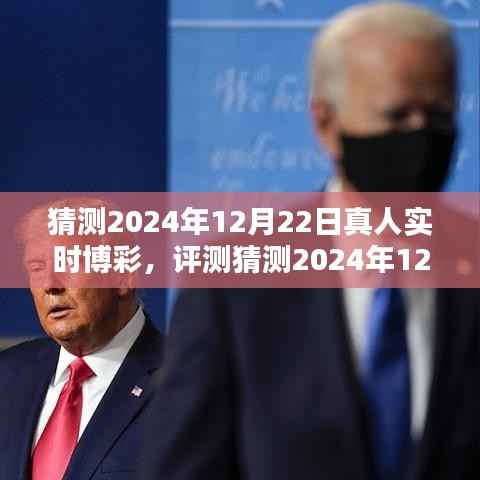 wuyingwuzong 第4页