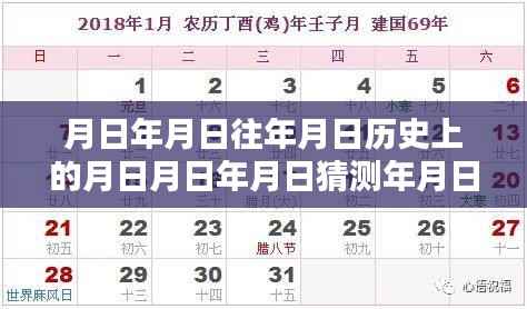 岁月光影中的巷弄秘境，特色小店抖音实时报告与探秘之旅