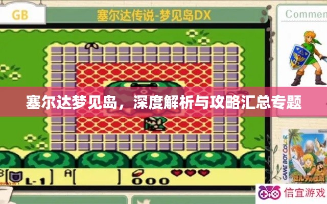 联系我们 第225页