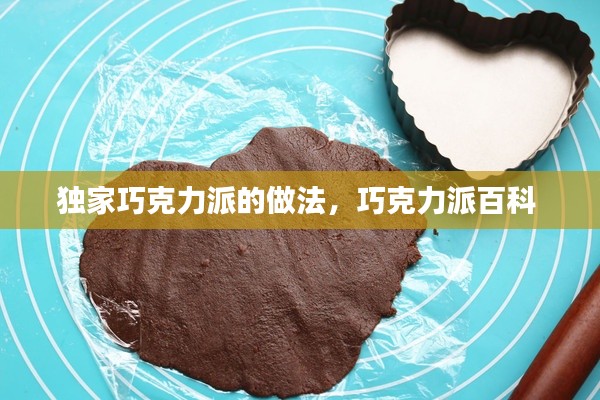 联系我们 第208页