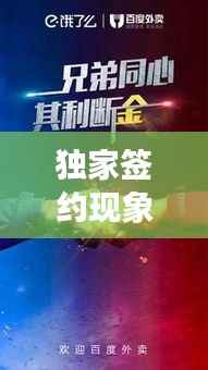 联系我们 第169页