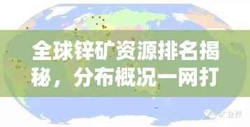 真独简贵
